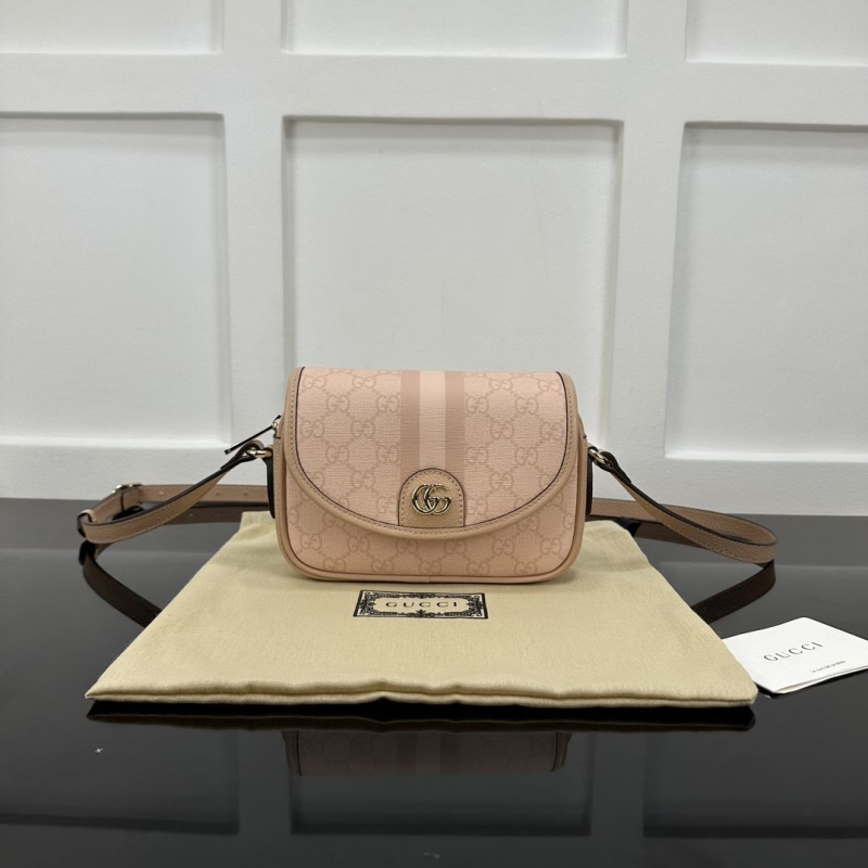 G*u*i satchel bags